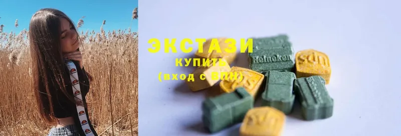 Ecstasy бентли Ишимбай