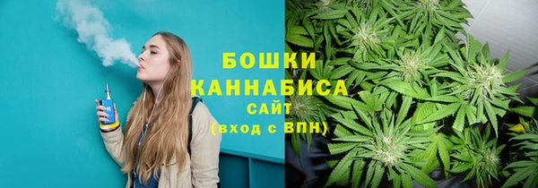 альфа пвп VHQ Баксан